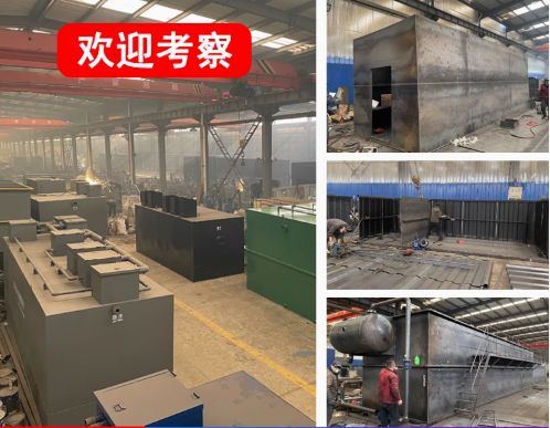 固原嘉源通环保：专注污水治理，定制化设备解决全场景需求