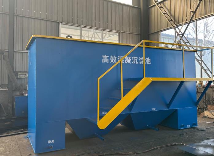 固原斜管式沉淀池